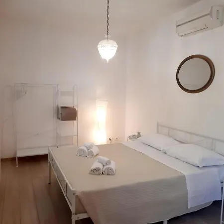 Domus 2 * Negrar